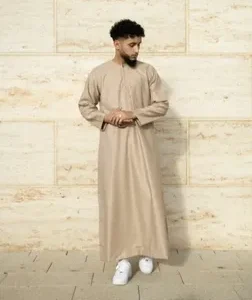 Royal Beige Thobe